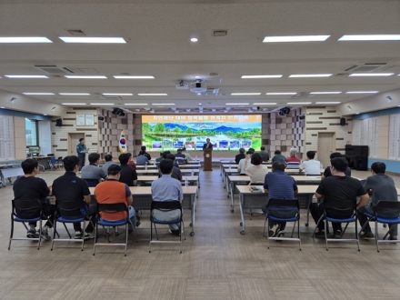 거창군, 자연재난 안전교육 강화로 산림재해 사전 예방