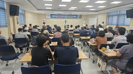 곡성군, 블루베리 기초 영농기술 교육 개강