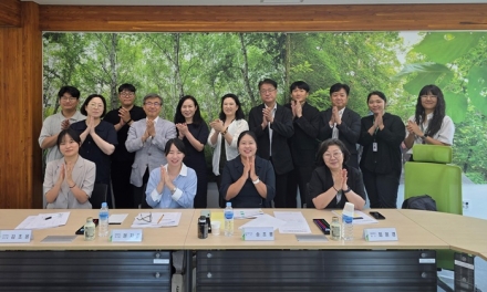 교원 마음건강, 숲에서 회복한다