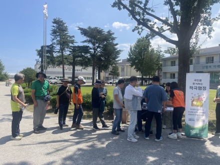 강릉국유림관리소, 현장서 산림 규제혁신 해법 찾는다