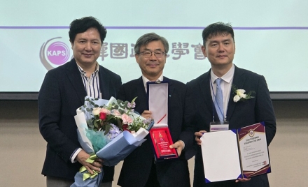 한국산림복지진흥원, ‘한국 ESG 혁신정책 대상’ 환경 부문 ‘우수상’ 수상!
