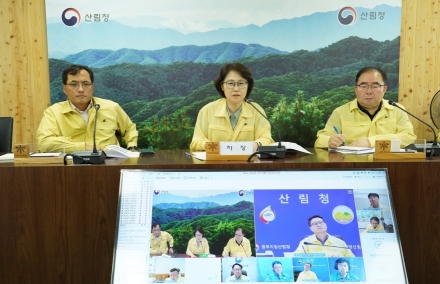 산림청, 여름철 산불 적극 대응 나선다!