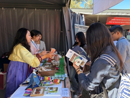 산림청, 유엔식량농업기구 글로벌 전시에서 우리 임산물 ‘숲푸드’ 홍보 나서