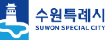 수원특례시, 12월 수목원 겨울 프로그램·전시 운영