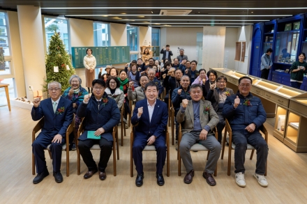 증평군, 유네스코 등재 기념전 ‘애림가(愛林家) : 숲을 키운 사람들’ 개막
