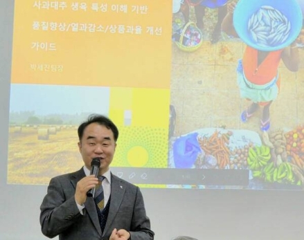 여주시, 임업인 전문성 강화 위한 ‘단기소득임산물 재배기술 교육’ 성료