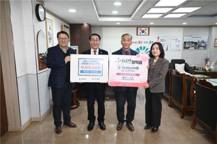 홍성군 산림조합, 지역사회에 ‘2천만 원’ 통 큰 기부