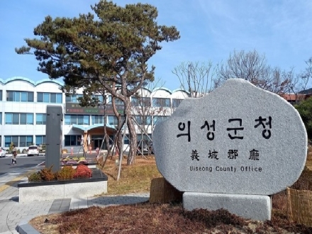 의성군, 산사태 등 산림재난 대비 총력… 주민 안전망 촘촘히