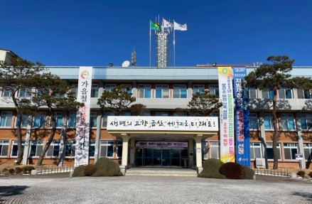 금산군, 진산면 묵산리에 9억 투입… ‘산림유역관리사업’ 전개