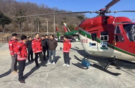 경남도, 임차헬기 10대 동원해 ‘산불 공중 감시’ 본격화… 초동 대응 강화