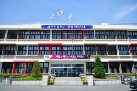 속초시, ‘산불 예방 숲 가꾸기’ 사업 추진… 2월 4일까지 신청 접수