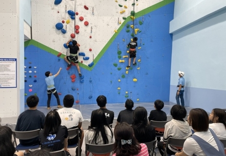 국립밀양등산학교, ‘교육기부 진로체험 인증기관’ 선정… 청소년 산악 진로 교육 앞장