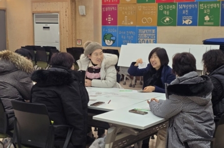국립춘천숲체원, 탄소중립 숲교육 확산 위한 교원 직무연수 운영