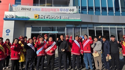 하동군, 옥종면서 산불 예방 ‘현장 캠페인’… “아픈 역사 반복 않겠다”