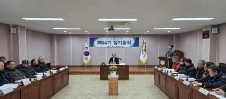 옥천군산림조합, 11년 연속 흑자 행진… 당기순이익 10억 5천만 원 달성