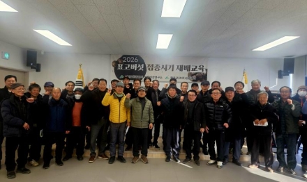 완주군(전주)산림조합, '돈 되는 임업' 위해 표고버섯 재배기술 전수