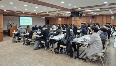 산림조합중앙회, 전국 실무자 대상 ‘자금세탁방지 및 금융소비자 보호’ 교육 실시