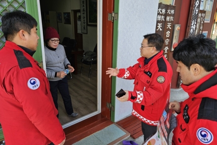 태백국유림관리소, 설 연휴 산불방지 특별대책 운영… 비상근무 돌입