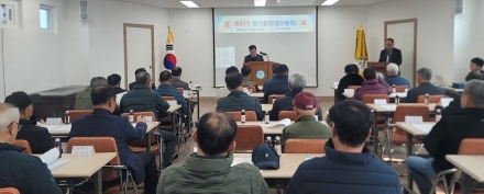 괴산증평산림조합, ‘경영성과 대상’ 3연패… 역대 최대 18억 당기순이익 달성
