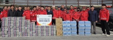 강진군산림조합, 산불 최전선 산림재난대응단에 ‘응원 물품’ 기탁
