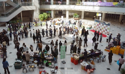 산림조합중앙회, 정월대보름 맞이 ‘우리 임산물 특별전’ 개최
