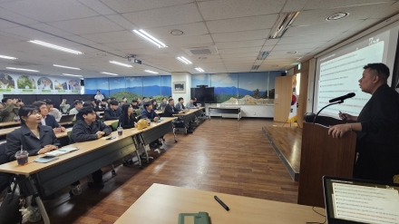 한국임업진흥원, 산림공간정보 사업 설명회 개최
