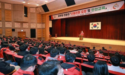 대전시, 공무원 진화대 350명 운영…산불 대응 강화