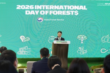 “숲이 곧 경제”…세계 산림의 날 국제행사 개최