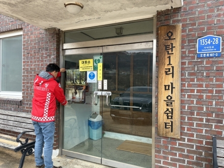대형산불 사전 차단 총력…춘천국유림관리소, 특별기동단속 돌입