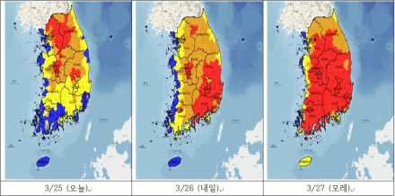 “지금이 가장 위험”… 산불위험지수 급등에 산림청 주의보