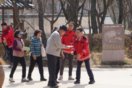 “박은식 산림청장, 안동서 산불예방 캠페인…‘작은 부주의도 대형산불’ 경고”