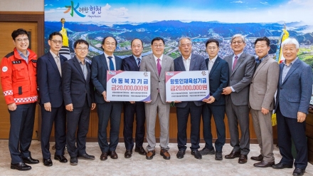 산림조합, 합천 호우 피해지에 아동복지기금 4천만원 전달