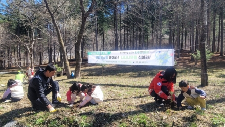 산림청 무주국유림관리소, 덕유산 유아숲체험원 나무심기 행사 !!