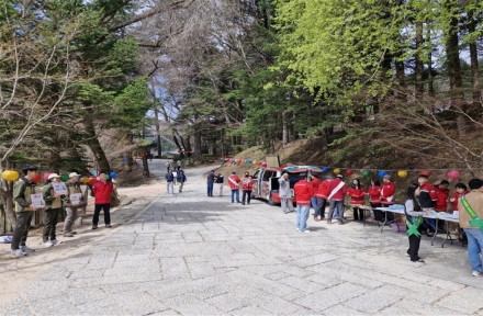 오대산국립공원, 산불예방·청렴문화 확산 위한 유관기관 합동 캠페인 전개