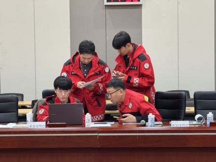 중부지방산림청·충남도, 산불 통합지휘 합동훈련 첫 실시