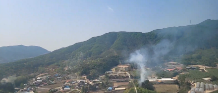 경기 포천 산불 발생 및 진화 완료