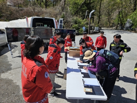 태백국유림관리소, 국립공원서 산불예방 합동 캠페인 전개