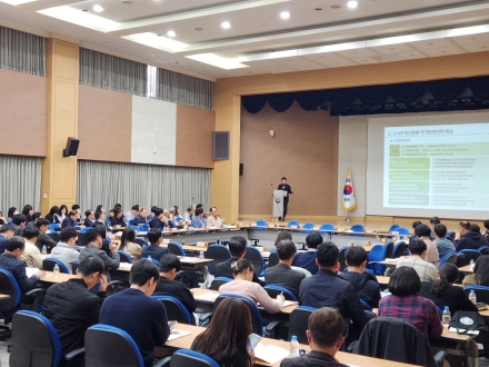산림청, 재선충병 청정지역 전환 ‘속도전’…전문가 컨설팅 강화