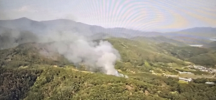 경남 진주 산불 발생 및 진화 완료
