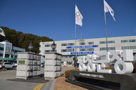 평창군, 산림소득 보조사업지 33곳 집중 점검