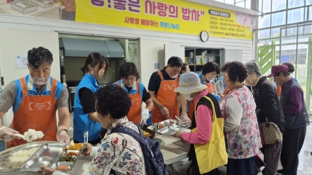 국립산림품종관리센터·서귀포시산림조합, ‘사랑의 밥차’ 나눔 봉사 실시