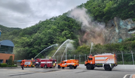 산림청 무주국유림관리소, 국가중요시설 산불 대응 유관기관 합동훈련 실시