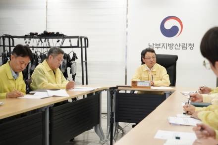 박은식 산림청장, 남부지방산림청 산사태 예방·대응 태세 점검