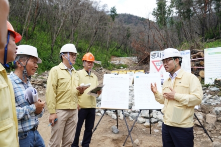 박은식 산림청장, 안동 산림유역관리 사업지 현장점검