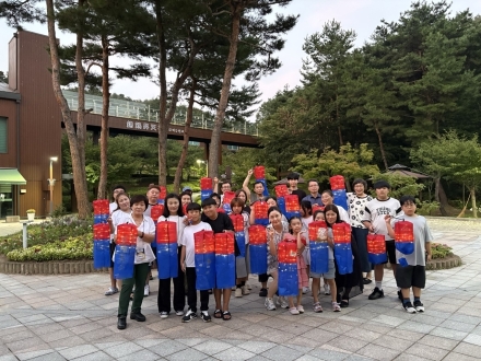 국립대전숲체원, 북한이탈주민 가족 대상 숲 치유캠프 운영