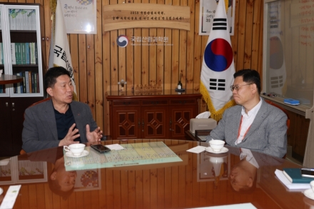 국립산림과학원-LX인터내셔널, 경북 산림자원 활용 기반 구축 협력