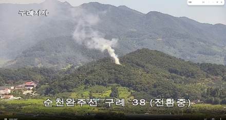 영암국유림관리소, 여름철 산불 예방 비상근무 돌입