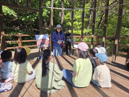 국립대전숲체원, 민간 유치원과 유아숲교육 협업모델 구축