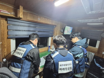 제주도, 드론 활용해 한라산 야간 불법행위 입체 단속