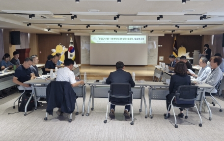 제주도, ‘정원도시 제주’ 실행계획 구체화…자연·생태자산 정원으로 연결
